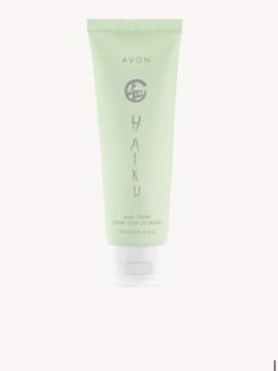 Avon Other - Avon Haiku Body Cream - Mint Green Tube
